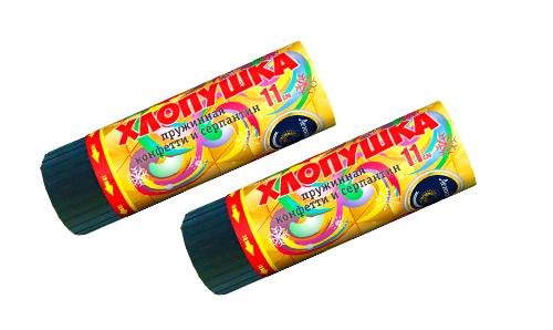  Пружинная хлопушка 11см с конфетти и серпантином  в Боровичах