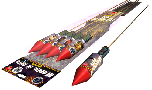  Ракеты Млечный путь  в Боровичах