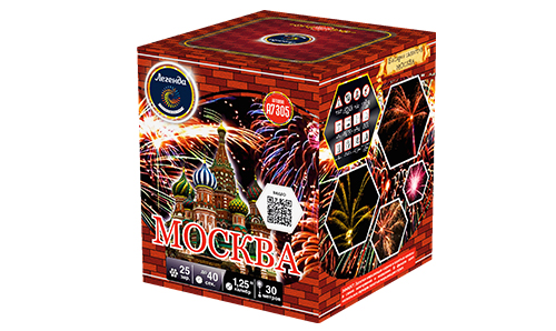  Батарея салютов Москва  в Боровичах